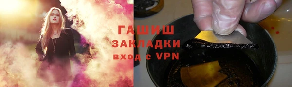 apvp Богданович