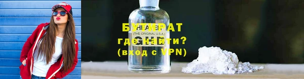 apvp Богданович